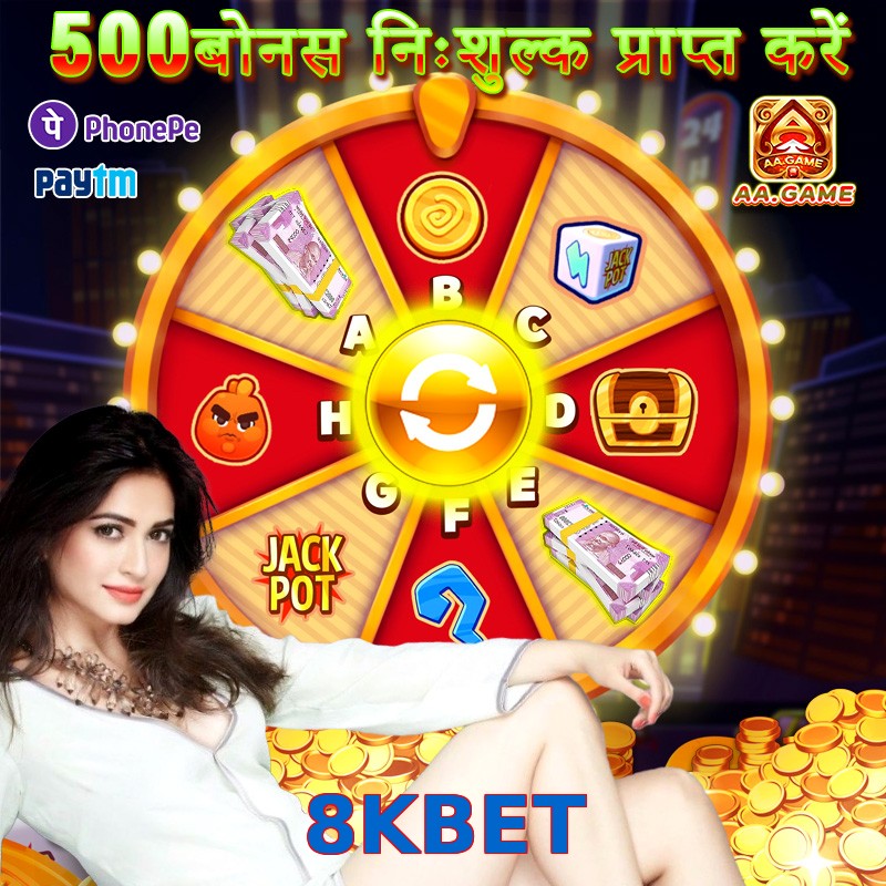 8KBET