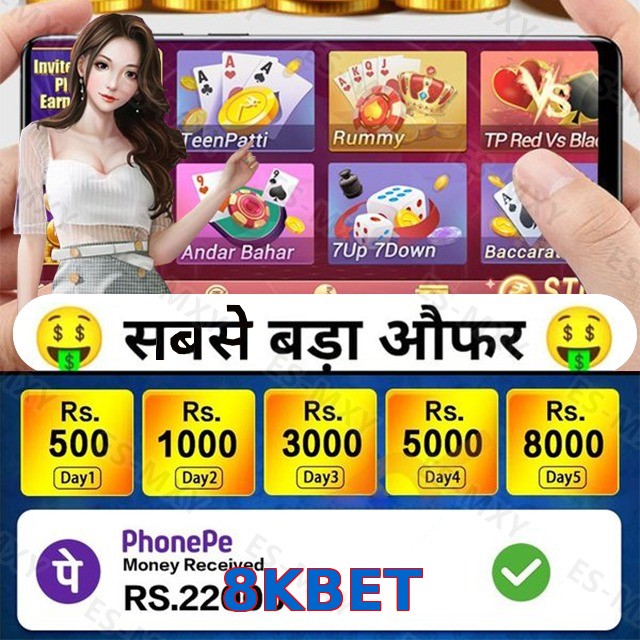 8KBET