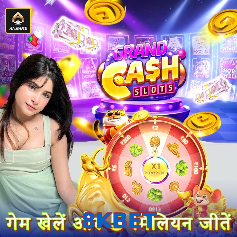 8KBET